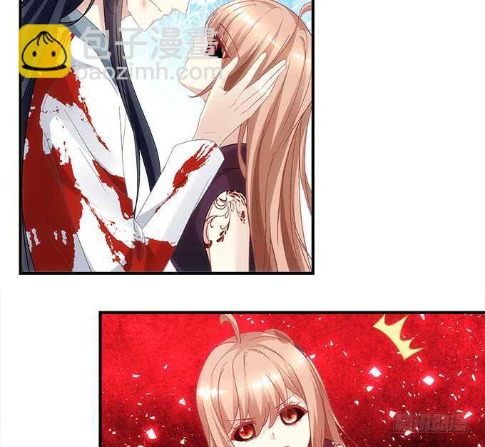 第八十六话：要杀她之人皆与我为敌10