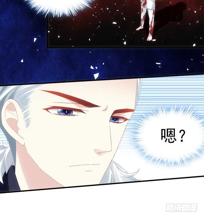 第八十六话：要杀她之人皆与我为敌19