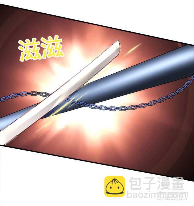 第八十六话：要杀她之人皆与我为敌23