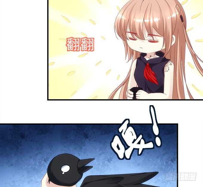 第八十七话：能不能给单身狗留面子13