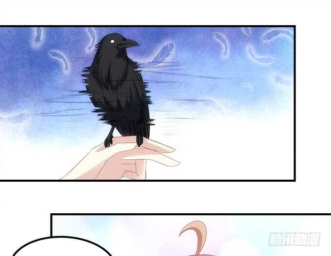 第八十七话：能不能给单身狗留面子16