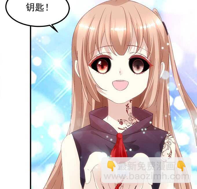 第八十七话：能不能给单身狗留面子17