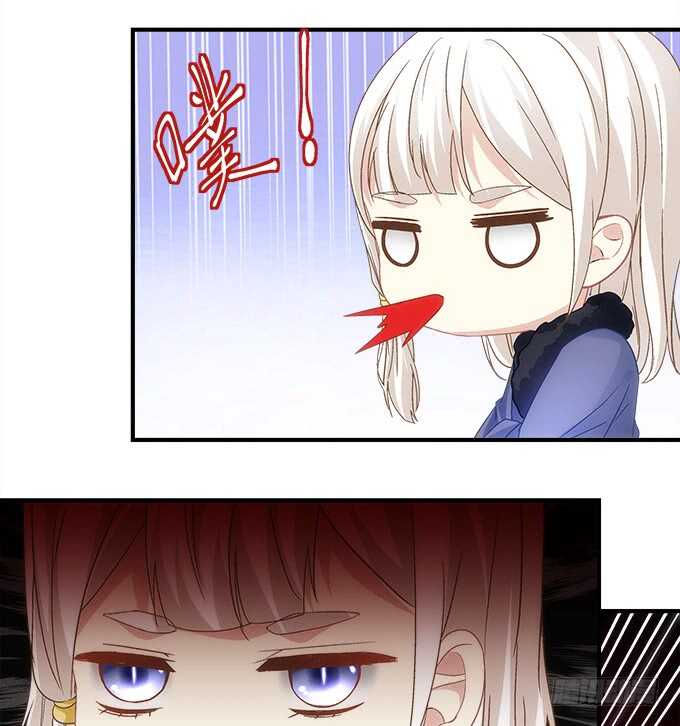 第八十七话：能不能给单身狗留面子25