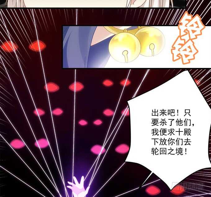第八十七话：能不能给单身狗留面子26