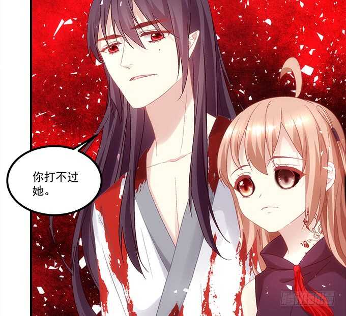 第八十七话：能不能给单身狗留面子9