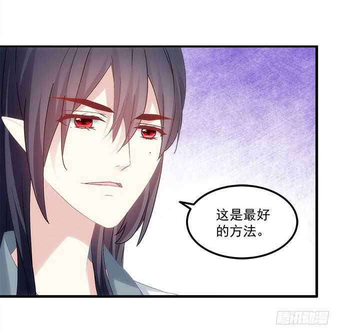 第八十八话：引魂14