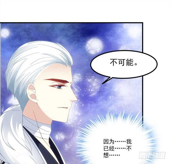 第八十八话：引魂15