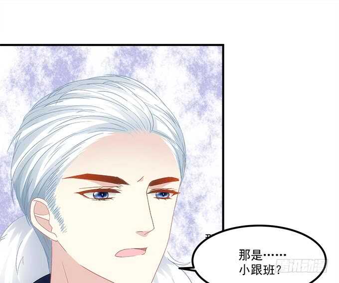 第八十八话：引魂31