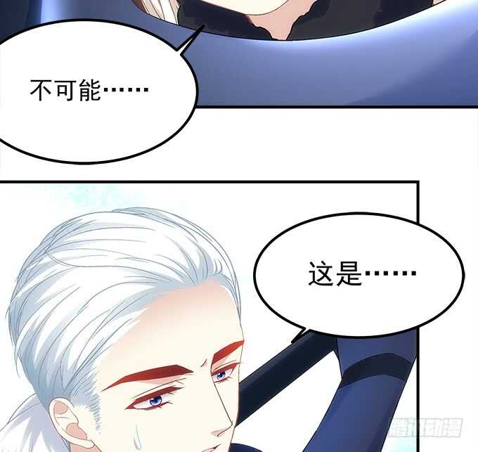第八十八话：引魂45