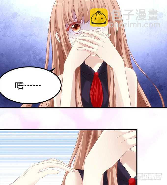 第九十一话：以后的日子不太平了10