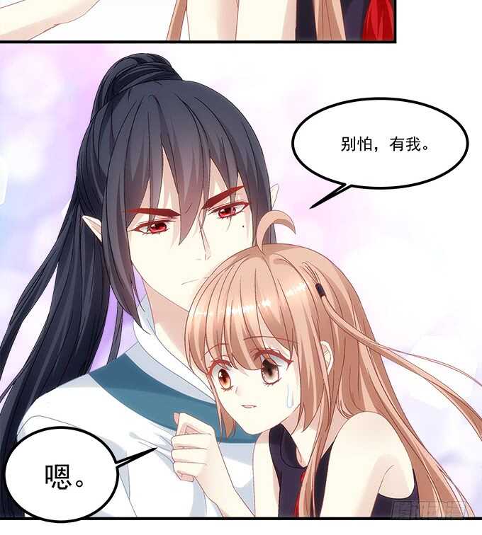 第九十一话：以后的日子不太平了11