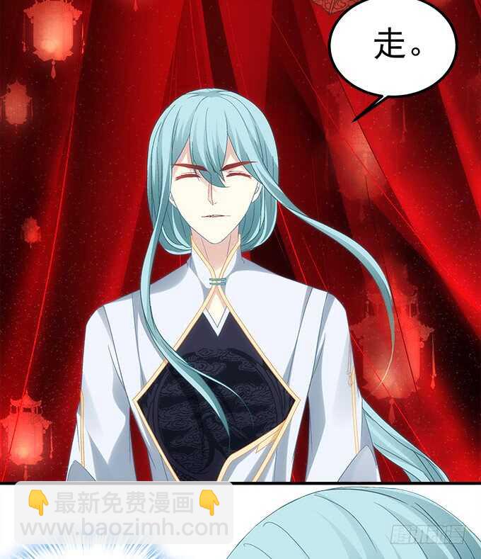第九十一话：以后的日子不太平了27