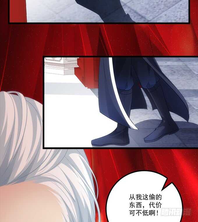 第九十一话：以后的日子不太平了31
