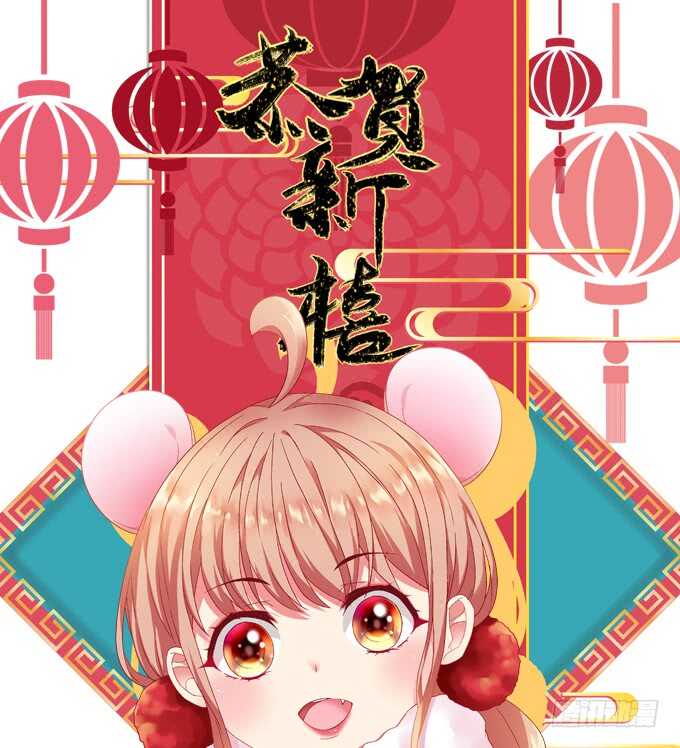 第九十二话：你们全垒打了没？0