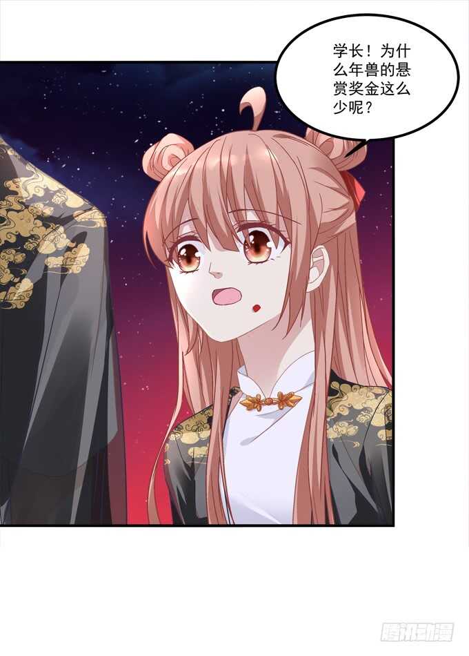 第九十二话：你们全垒打了没？12