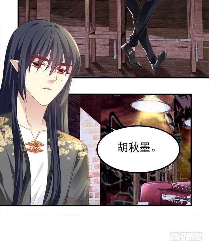 第九十二话：你们全垒打了没？19