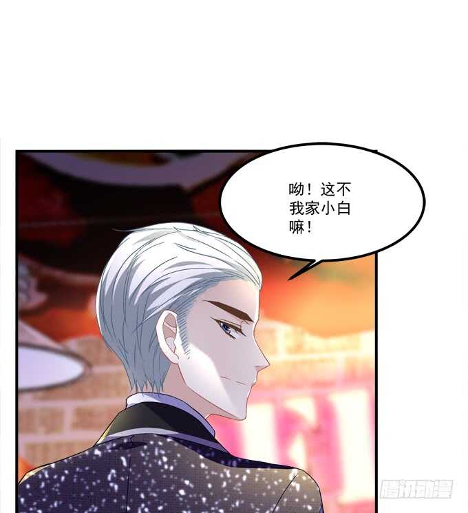 第九十二话：你们全垒打了没？20