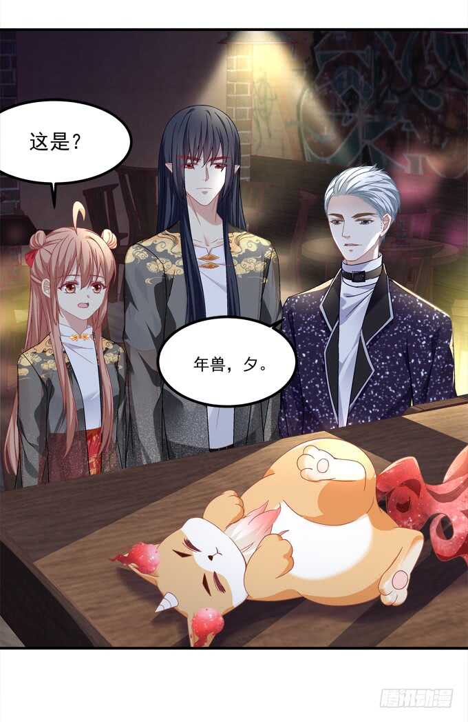 第九十二话：你们全垒打了没？26
