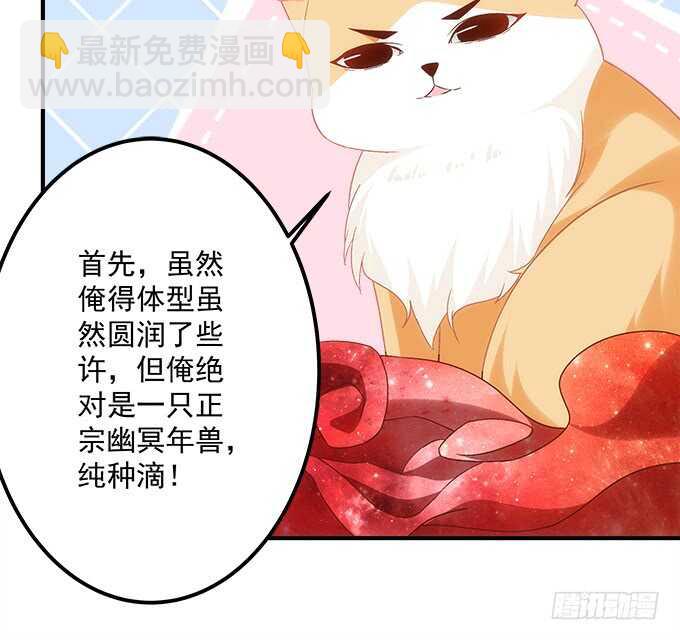 第九十二话：你们全垒打了没？34