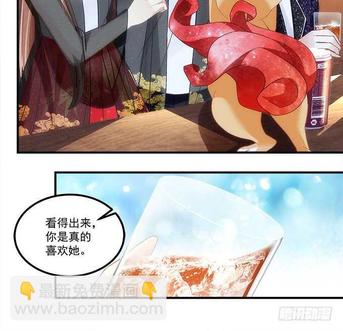 第九十二话：你们全垒打了没？38