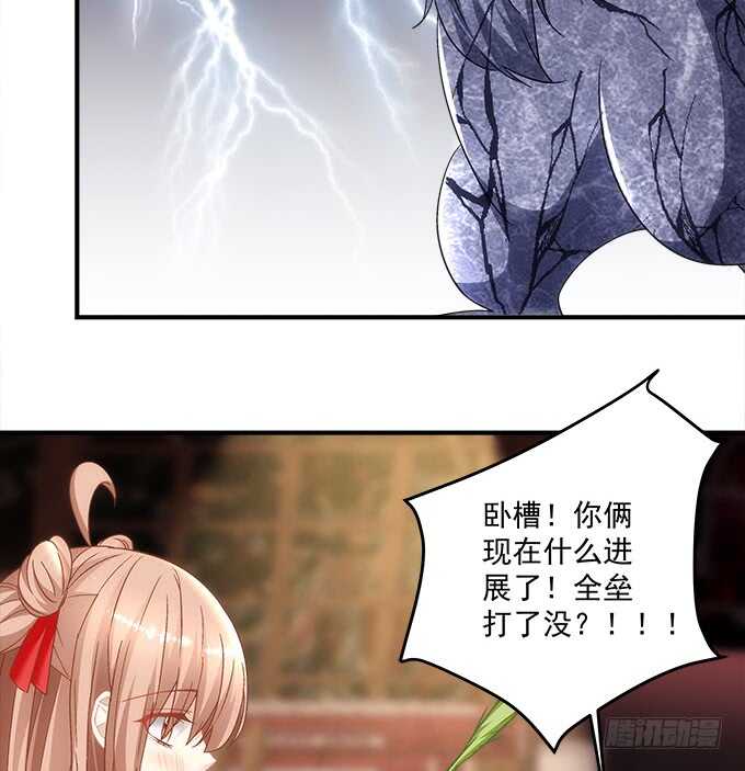 第九十二话：你们全垒打了没？41