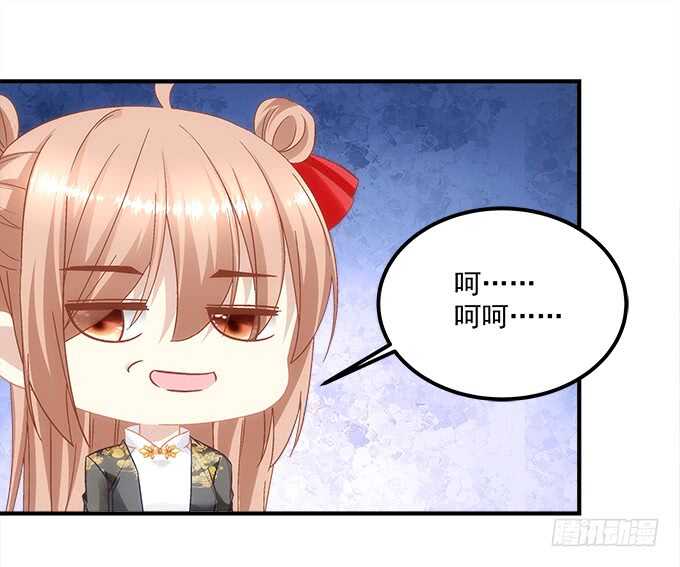 第九十三话：学长，我想睡你！12