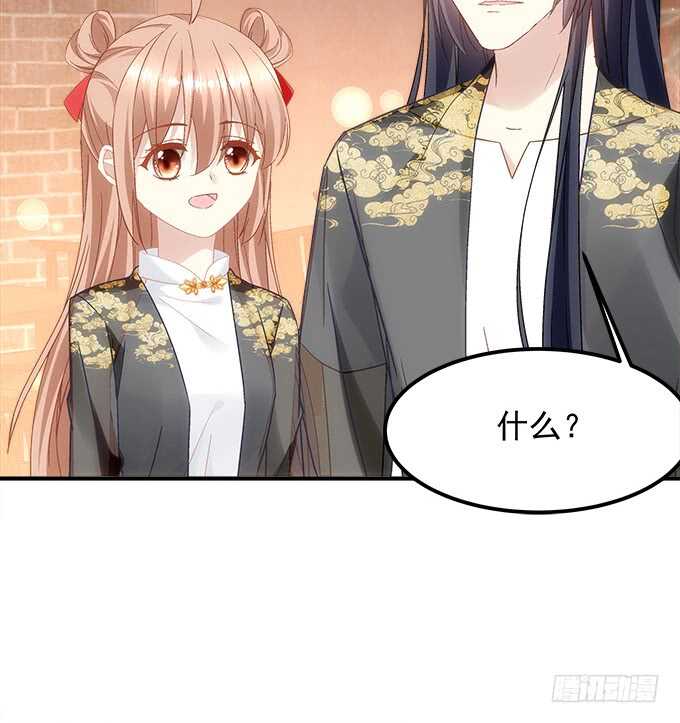 第九十三话：学长，我想睡你！15