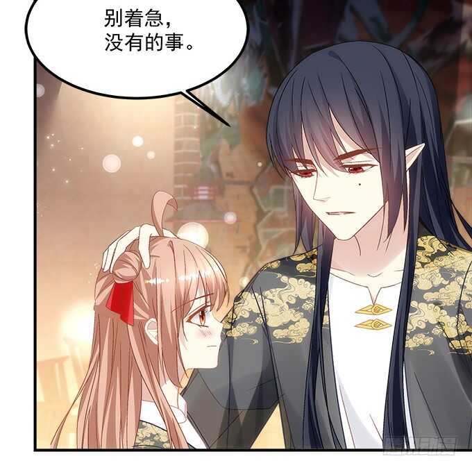 第九十三话：学长，我想睡你！18
