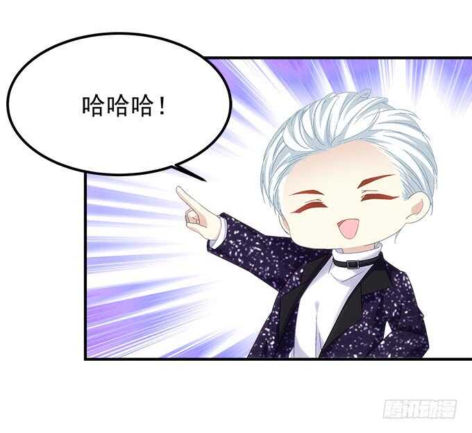 第九十三话：学长，我想睡你！19