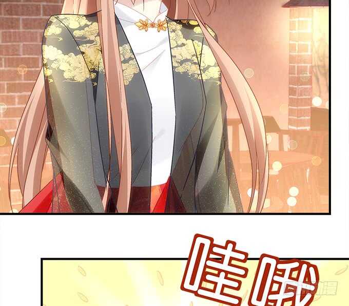 第九十三话：学长，我想睡你！21