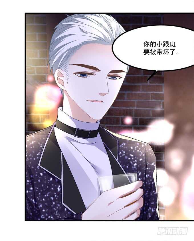 第九十三话：学长，我想睡你！31