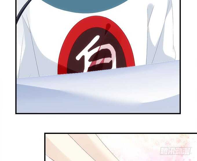 第九十五话：丸子小姐好man哦！28