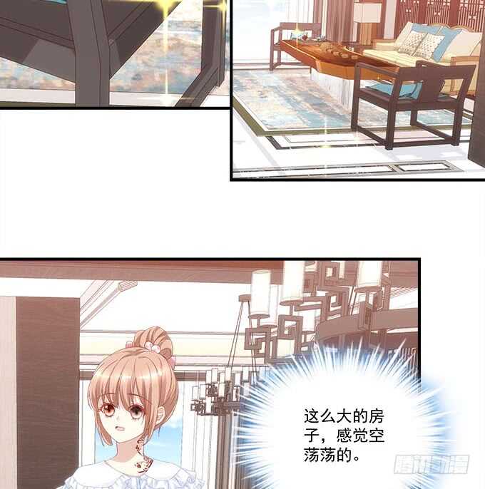 第九十六话：你不会是在洗澡吧？15