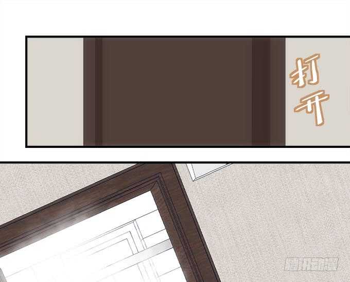 第九十六话：你不会是在洗澡吧？17