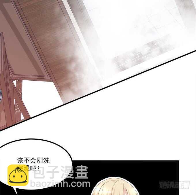第九十六话：你不会是在洗澡吧？19