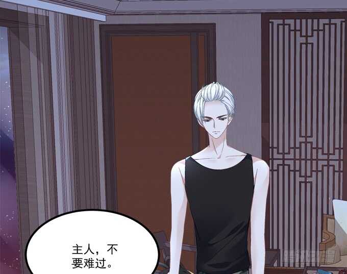 第九十七话：你在偷亲我吗？20