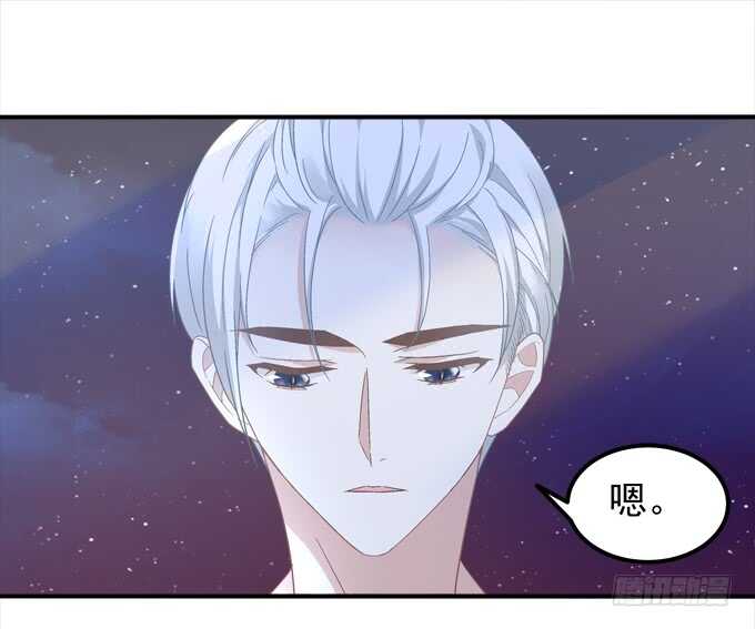 第九十七话：你在偷亲我吗？22