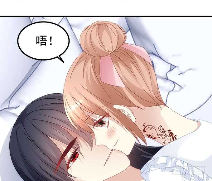 第九十七话：你在偷亲我吗？38