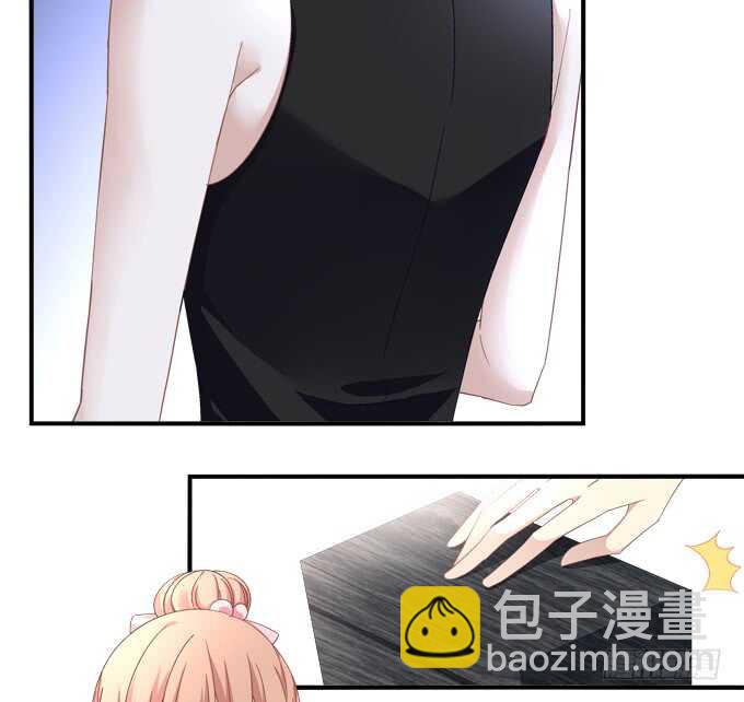 第九十七话：你在偷亲我吗？7