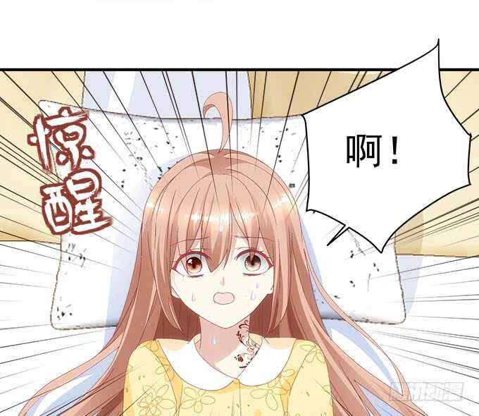 第九十八话：要一起睡觉吗？17