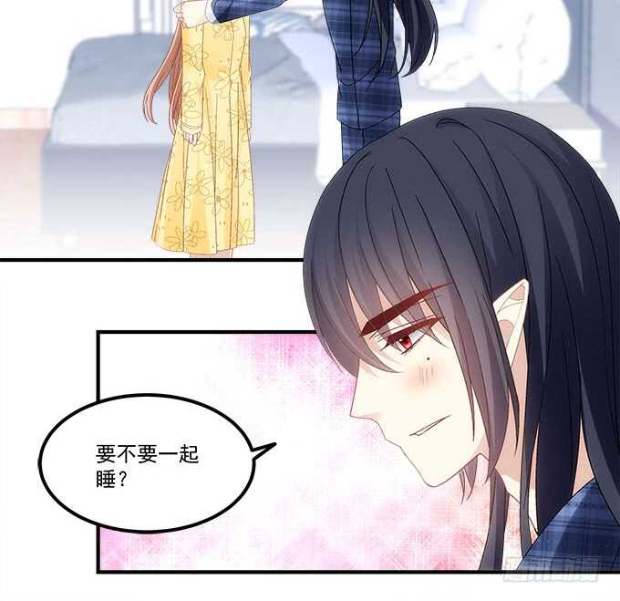 第九十八话：要一起睡觉吗？24