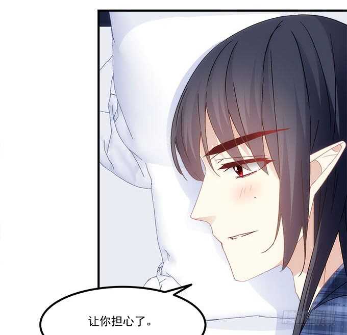 第九十八话：要一起睡觉吗？35