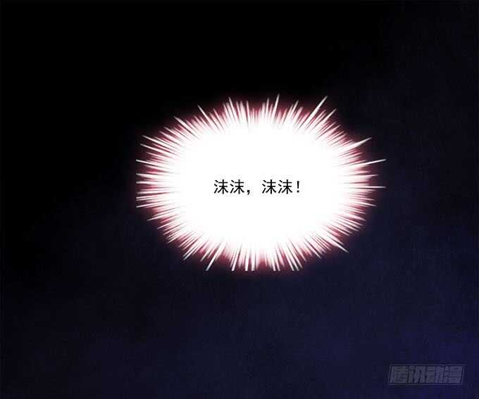 第九十八话：要一起睡觉吗？5