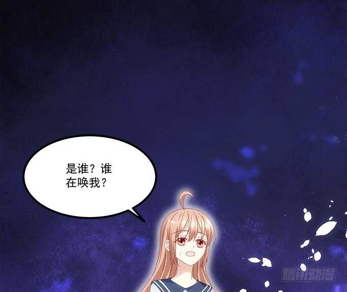 第九十八话：要一起睡觉吗？6