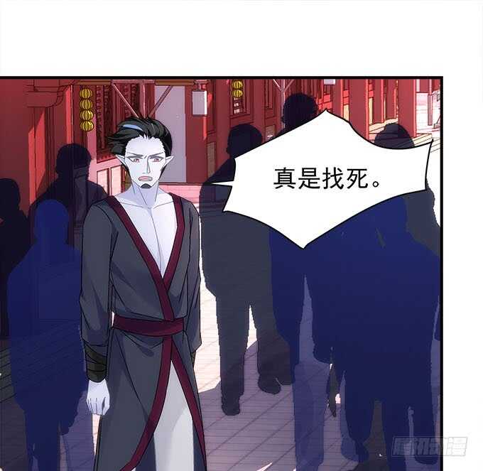 第一百话：你还可以对我更流氓一点17