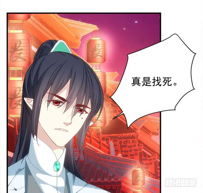第一百话：你还可以对我更流氓一点22