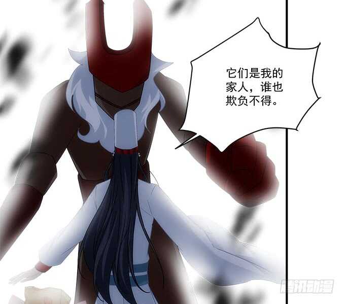 第一百话：你还可以对我更流氓一点38