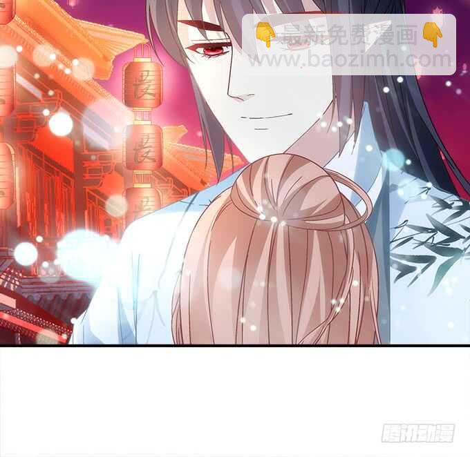 第一百话：你还可以对我更流氓一点48