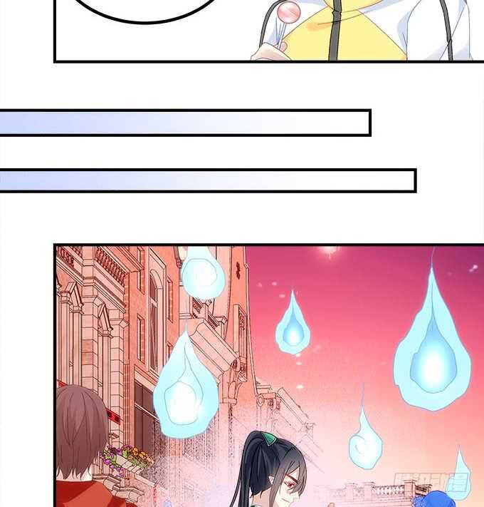 第一百零二话：跟踪十殿下11