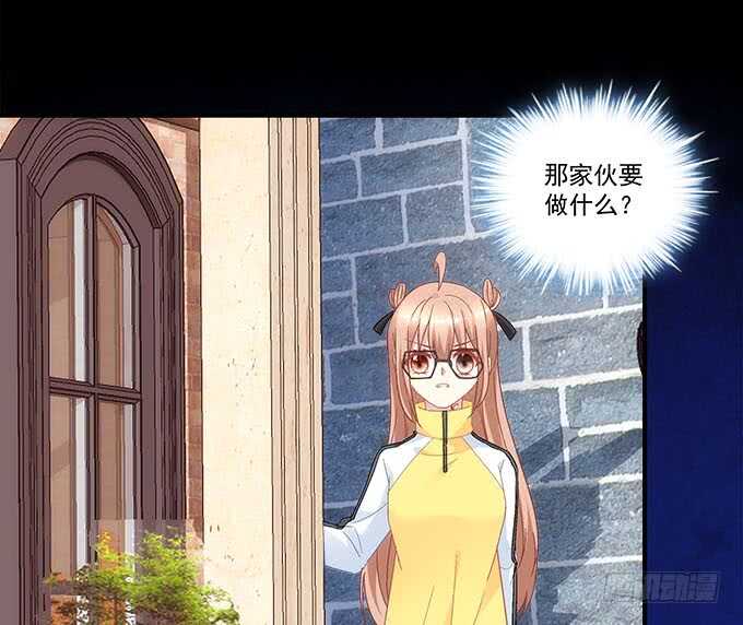 第一百零二话：跟踪十殿下25
